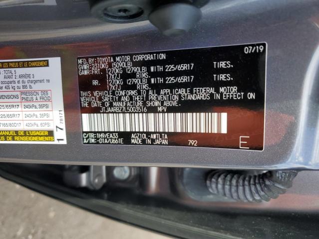 JTJAARBZ7L5003516 - 2020 LEXUS NX 300 BASE 灰色 照片 14