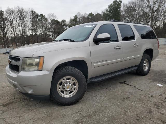 3GNGK26KX7G271223 - 2007 CHEVROLET SUBURBAN K2500 BEIGE photo 1