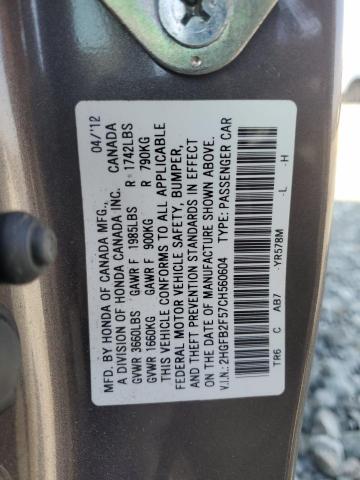 2HGFB2F57CH560604 - 2012 HONDA CIVIC LX GRAY photo 12