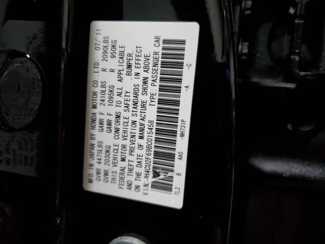 JH4CU2F69BC015458 - 2011 ACURA TSX BLACK photo 13