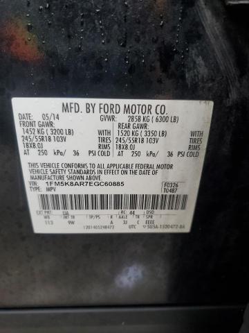 1FM5K8AR7EGC60885 - 2014 FORD EXPLORER POLICE INTERCEPTOR შავი ფოტო 14