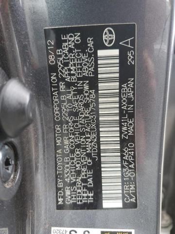 JTDZN3EUXC3175784 - 2012 TOYOTA PRIUS V GRAY photo 12