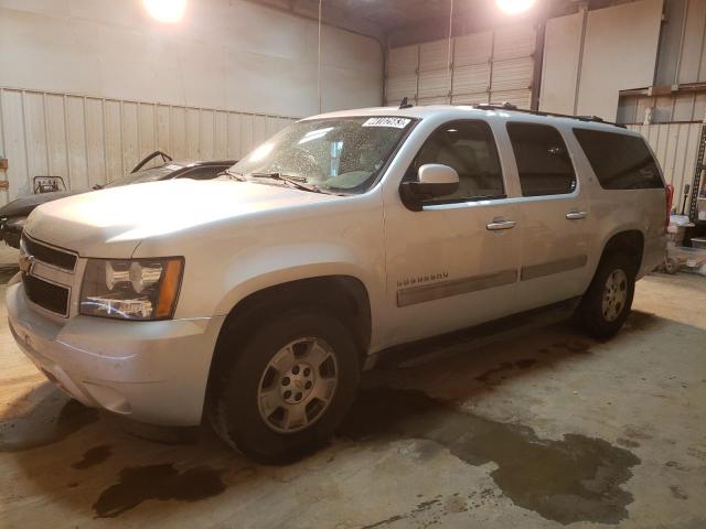 1GNSCJE03ER238059 - 2014 CHEVROLET SUBURBAN C1500 LT SILVER photo 1