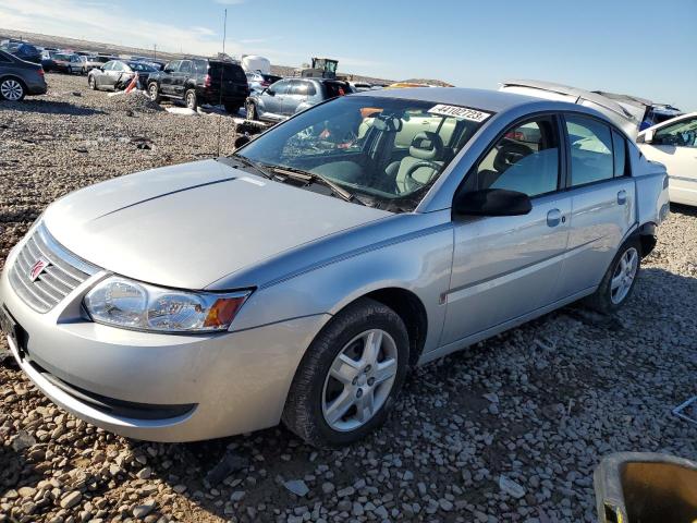 1G8AJ55F27Z205864 - 2007 SATURN ION LEVEL 2 SILVER photo 1