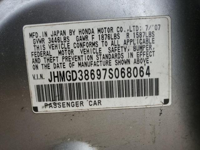 JHMGD38697S068064 - 2007 HONDA FIT S 灰色 照片 12