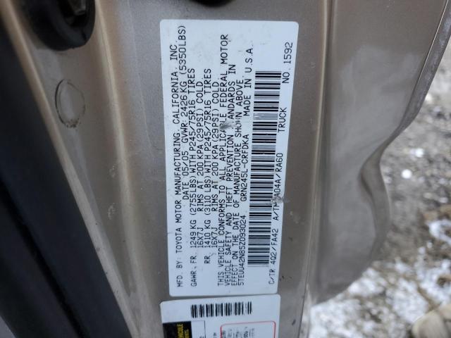 5TEUU42N85Z093024 - 2005 TOYOTA TACOMA ACCESS CAB თაფლისფერი ფოტო 13