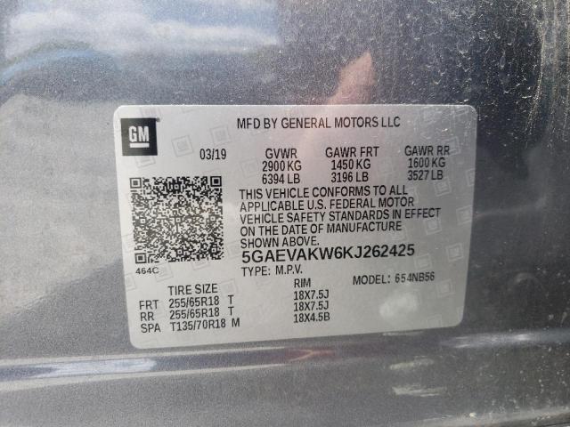 5GAEVAKW6KJ262425 - 2019 BUICK ENCLAVE ESSENCE GRAY photo 13