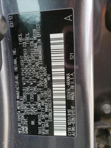 5TDBK3EHXCS136267 - 2012 TOYOTA HIGHLANDER BASE أزرق صورة 14