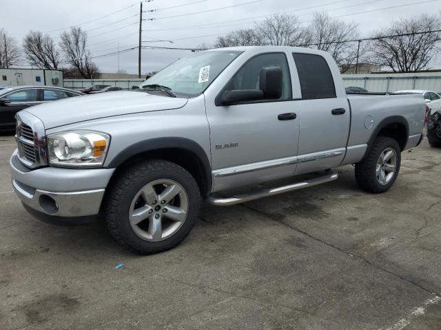 1D7HU18N78S566238 - 2008 DODGE RAM 1500 ST SILVER photo 1