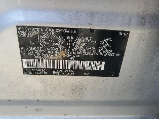 JTMBD35V975083766 - 2007 TOYOTA RAV4 SILVER photo 13