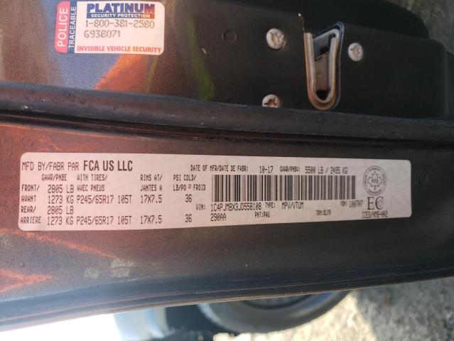 1C4PJMBX3JD558108 - 2018 JEEP CHEROKEE TRAILHAWK ნაცრისფერი ფოტო 13