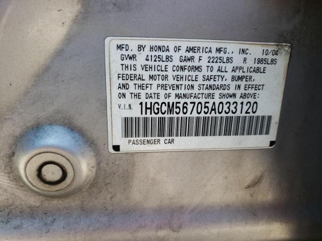 1HGCM56705A033120 - 2005 HONDA ACCORD EX SILVER photo 12