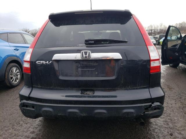 JHLRE48558C031354 - 2008 HONDA CR-V EX BLACK photo 6