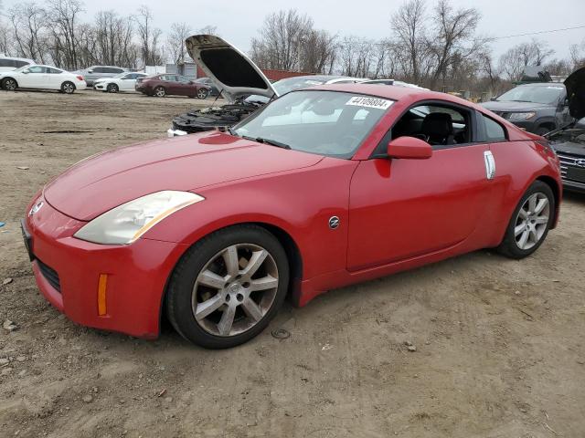 JN1AZ34D75M603524 - 2005 NISSAN 350Z COUPE RED photo 1