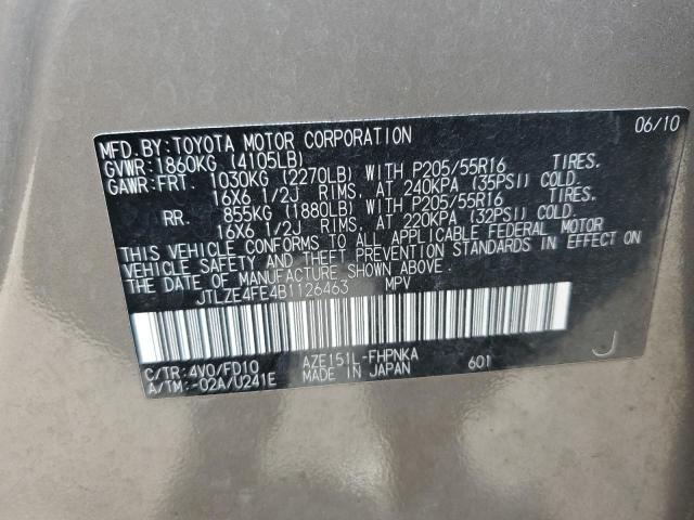 JTLZE4FE4B1126463 - 2011 TOYOTA SCION XB 棕色 照片 12