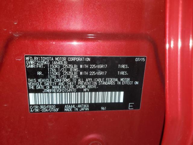 JTMBFREV0FD154970 - 2015 TOYOTA RAV4 LE RED photo 14