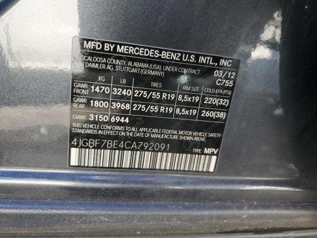 4JGBF7BE4CA792091 - 2012 MERCEDES-BENZ GL 450 4MATIC BLUE photo 13