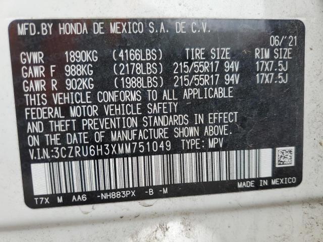 3CZRU6H3XMM751049 - 2021 HONDA HR-V LX WHITE photo 13