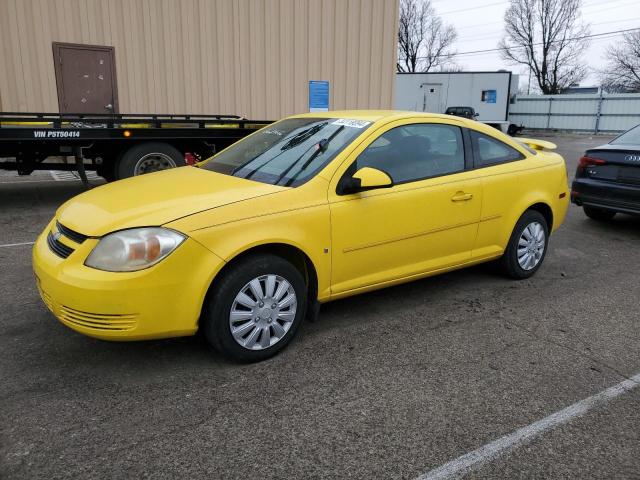 1G1AL15F077366307 - 2007 CHEVROLET COBALT LT YELLOW photo 1