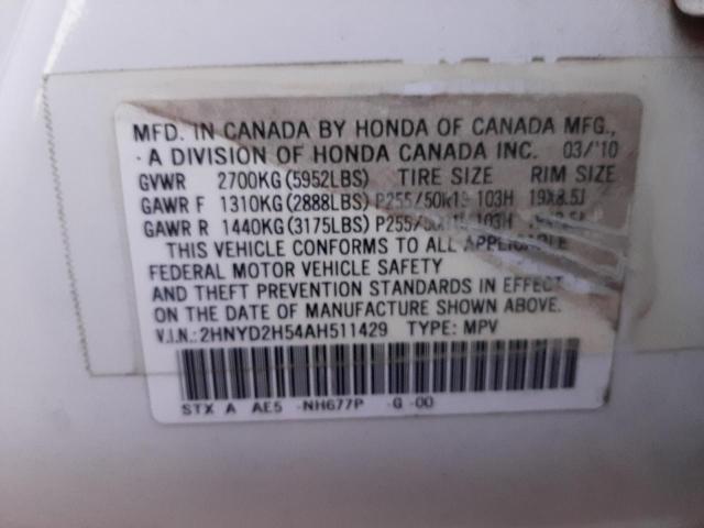 2HNYD2H54AH511429 - 2010 ACURA MDX ADVANCE WHITE photo 13