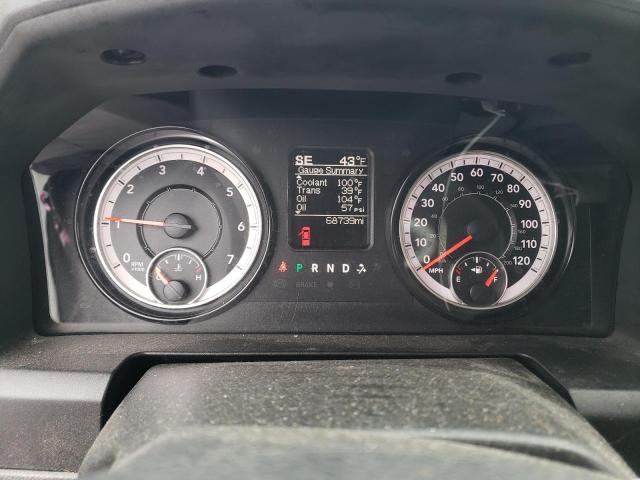 1C6RR7TT7KS513210 - 2019 RAM 1500 CLASS SLT 白色 照片 9