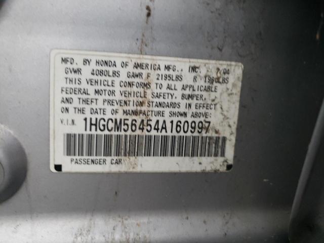 1HGCM56454A160997 - 2004 HONDA ACCORD LX SILVER photo 12