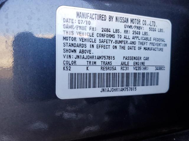 JN1AJ0HR1AM757815 - 2010 INFINITI EX35 BASE Մոխրագույն լուսանկար 12