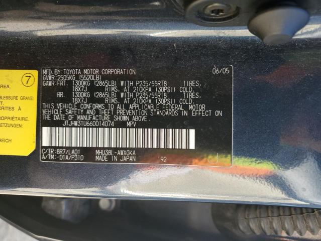 JTJHW31U660014074 - 2006 LEXUS RX 400 BLUE photo 13