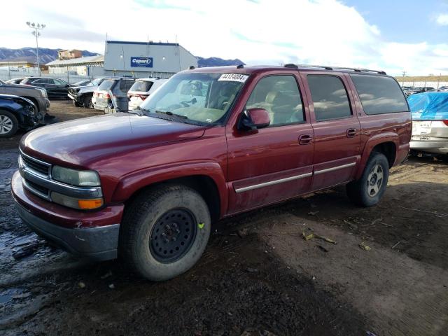 2005 CHEVROLET SUBURBAN K1500, 