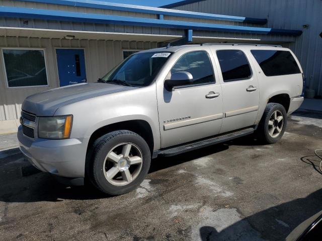 1GNFK163X7J352249 - 2007 CHEVROLET SUBURBAN K1500 SILVER photo 1