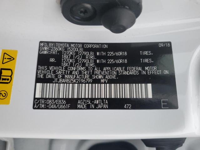 JTJBARBZ5K2196799 - 2019 LEXUS NX 300 BASE 白色 照片 12