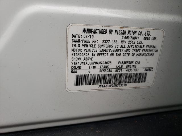 JN1AJ0HP0AM703078 - 2010 INFINITI EX35 BASE Սպիտակ լուսանկար 12