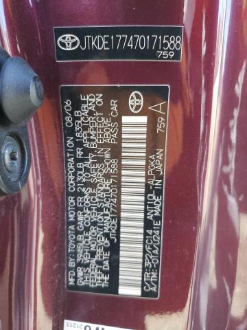 JTKDE177470171588 - 2007 TOYOTA SCION TC 紫色 照片 13