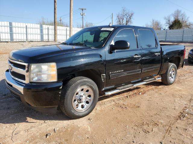 3GCPCREA9BG368509 - 2011 CHEVROLET SILVERADO C1500  LS BLACK photo 1