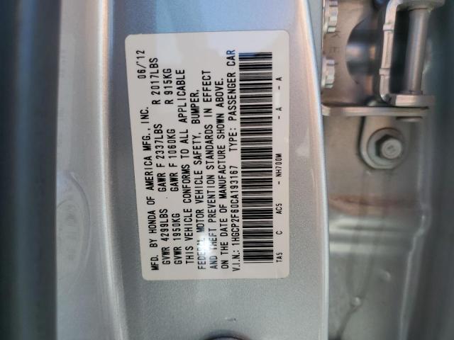 1HGCP2F60CA193167 - 2012 HONDA ACCORD SE SILVER photo 12