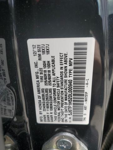 5J6TF1H52DL000940 - 2013 HONDA CROSSTOUR EXL შავი ფოტო 12