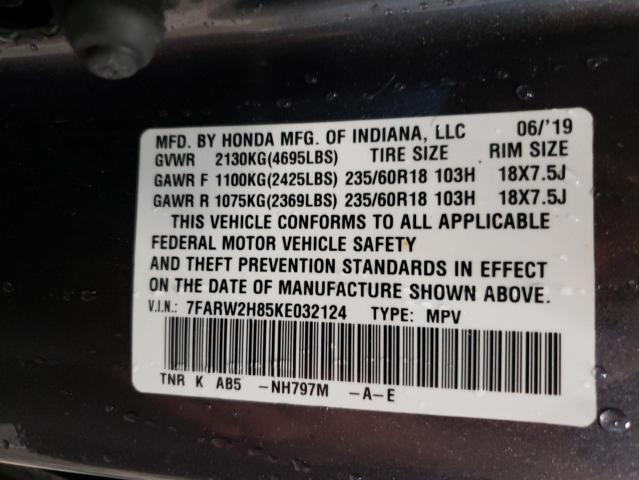 7FARW2H85KE032124 - 2019 HONDA CR-V EXL GRAY photo 13