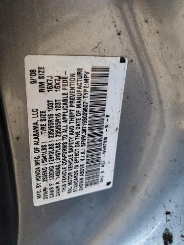 5FNRL38719B009807 - 2009 HONDA ODYSSEY EXL GRAY photo 14