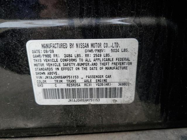 JN1AJ0HR6AM751153 - 2010 INFINITI EX35 BASE შავი ფოტო 12
