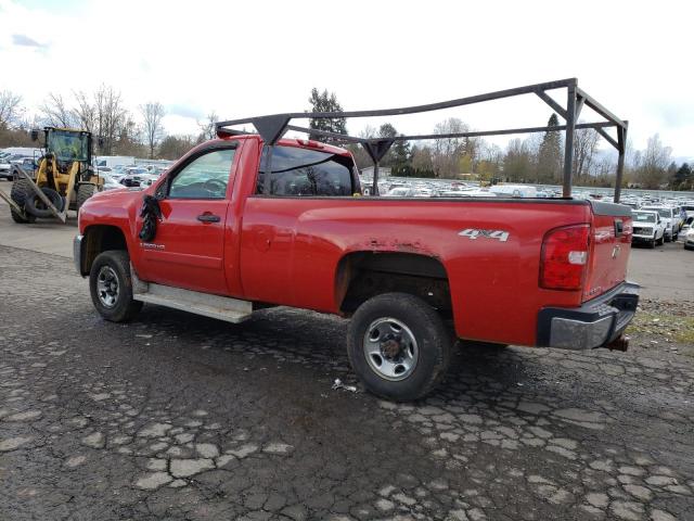 1GCHK24K08E110047 - 2008 CHEVROLET SILVERADO K2500 HEAVY DUTY RED photo 2