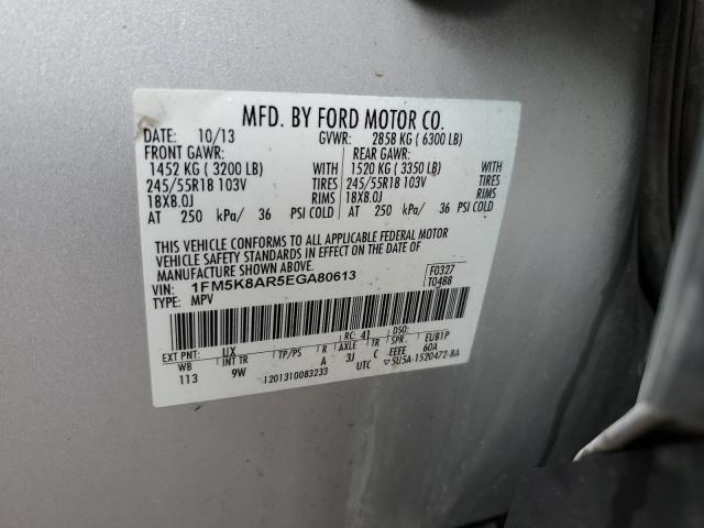 1FM5K8AR5EGA80613 - 2014 FORD EXPLORER POLICE INTERCEPTOR Արծաթագույն լուսանկար 13