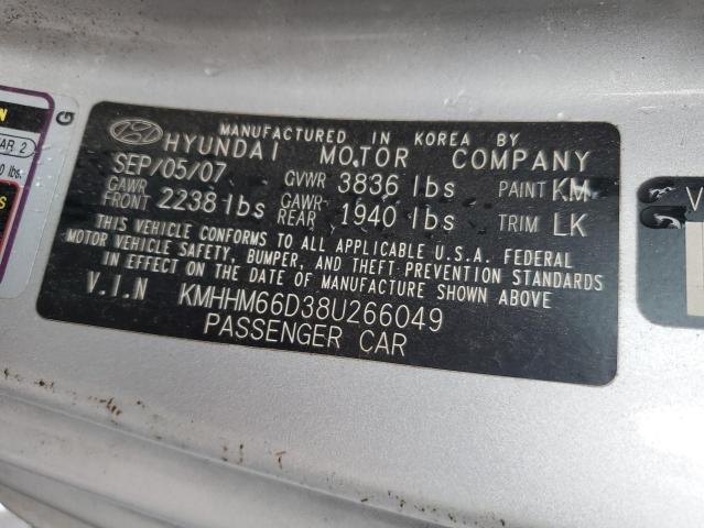 KMHHM66D38U266049 - 2008 HYUNDAI TIBURON GS SILVER photo 12