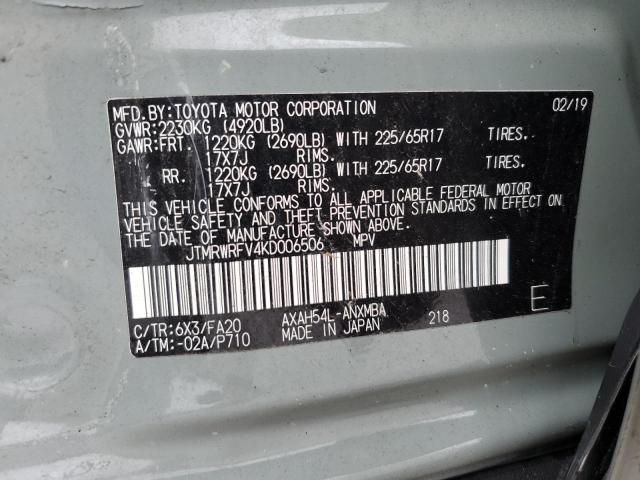 JTMRWRFV4KD006506 - 2019 TOYOTA RAV4 XLE GRAY photo 12