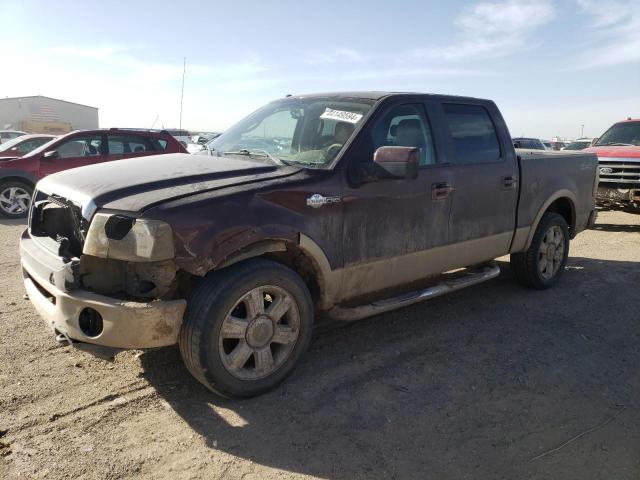 2008 FORD F150 XLT SUPERCREW, 