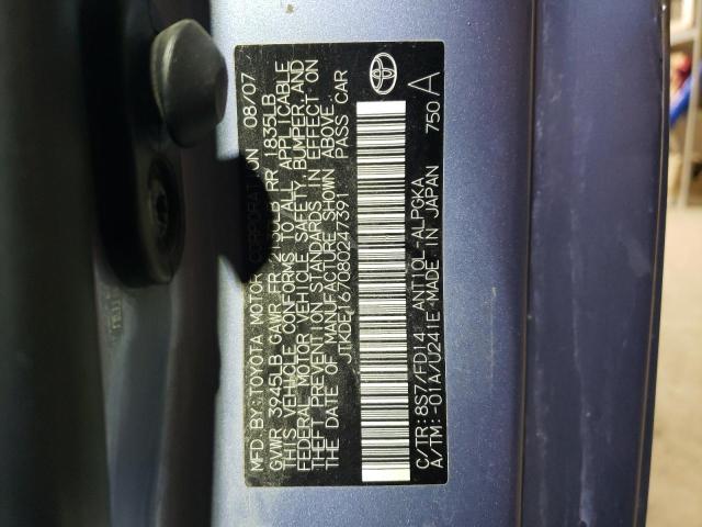 JTKDE167080247391 - 2008 TOYOTA SCION TC 蓝色 照片 12