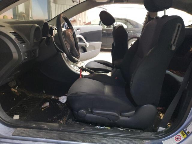 JTKDE167080247391 - 2008 TOYOTA SCION TC 蓝色 照片 7