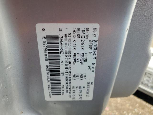 1A8HX58247F582511 - 2007 CHRYSLER ASPEN LIMITED 银色 照片 13