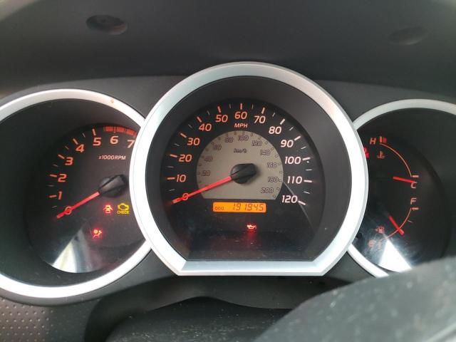 5TEJU62N07Z352820 - 2007 TOYOTA TACOMA DOUBLE CAB PRERUNNER TAN photo 9