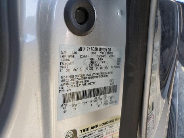 5LMJJ2J57AEJ03730 - 2010 LINCOLN NAVIGATOR ვერცხლისფერი ფოტო 13