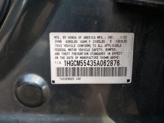 1HGCM55435A062876 - 2005 HONDA ACCORD LX GREEN photo 12